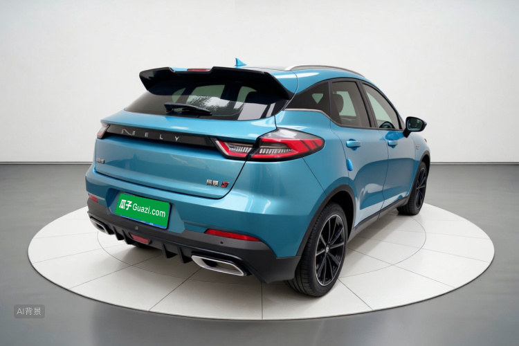 GEELY Emgrand S 2021 car image #7