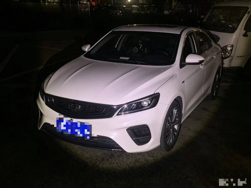 GEELY Binray 2020 car image 