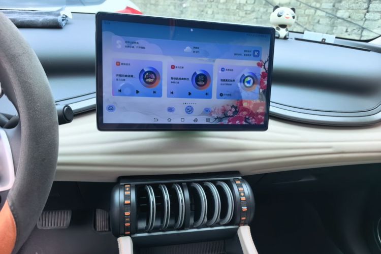 BYD Yuan Plus 2024 car image #13