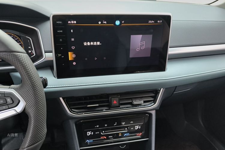 Volkswagen Tharu 2024 صورة سيارة #15