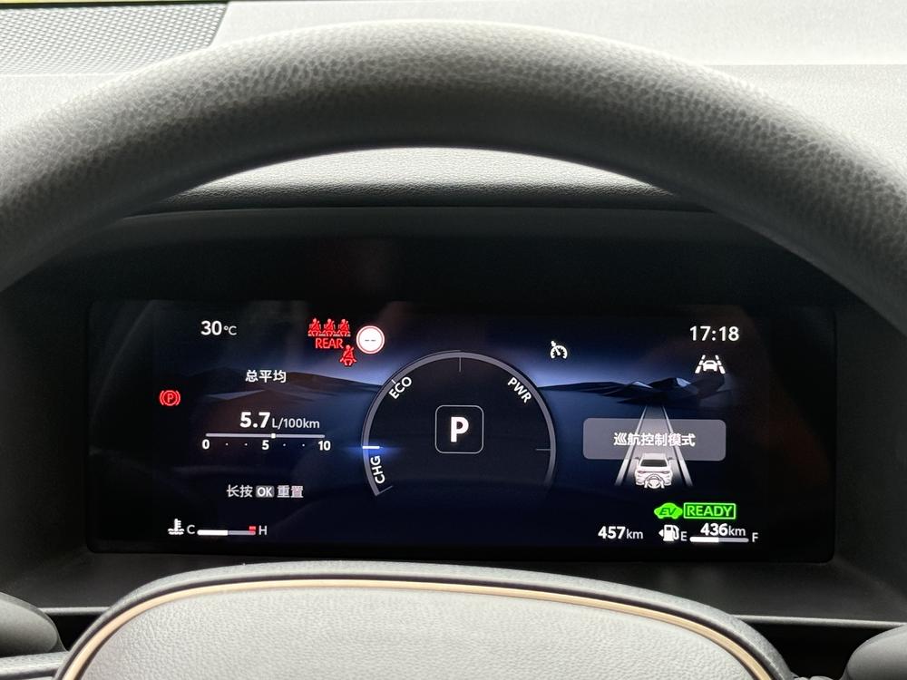 2026 car image #14