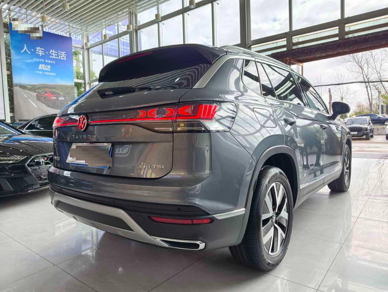 Volkswagen Tayron 2023 car image #6