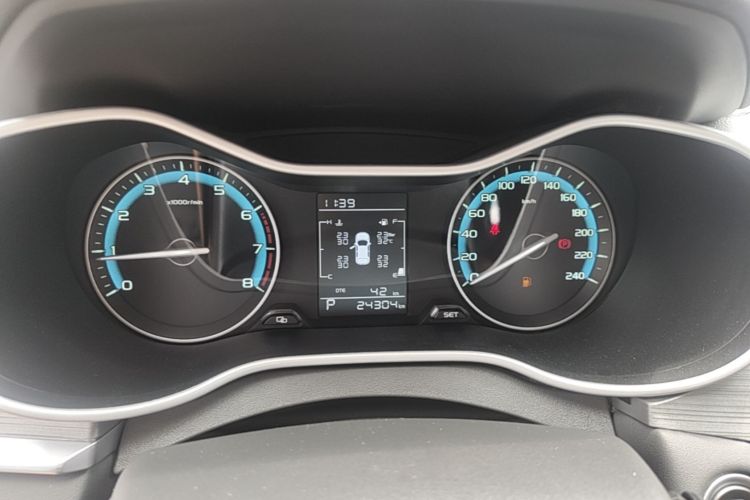 GEELY Emgrand 2021 #16 GEELY Emgrand 2021 car image #16