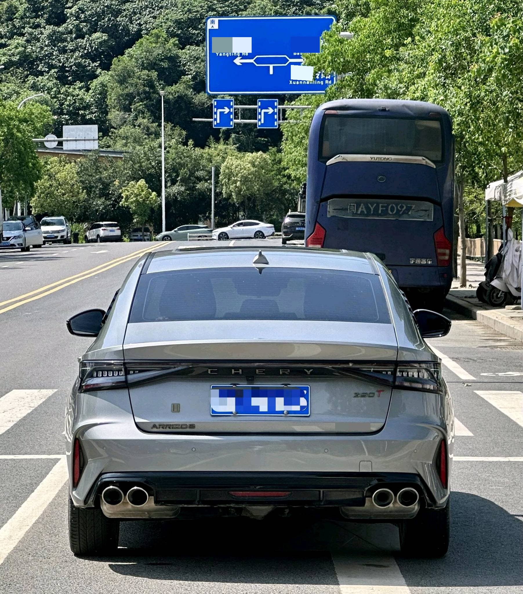 Chery Arrizo 8 2024 car image #5