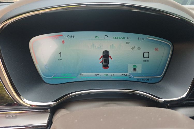 BYD Han 2022 car image #13
