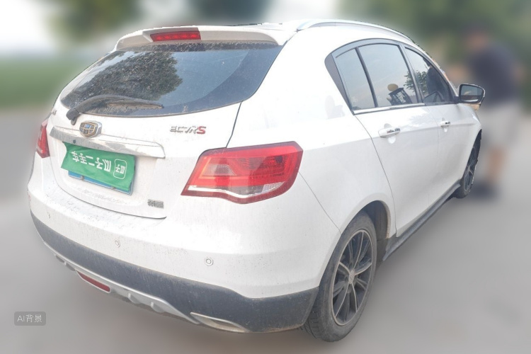 GEELY Emgrand 2015 #7 GEELY Emgrand 2015 car image #7