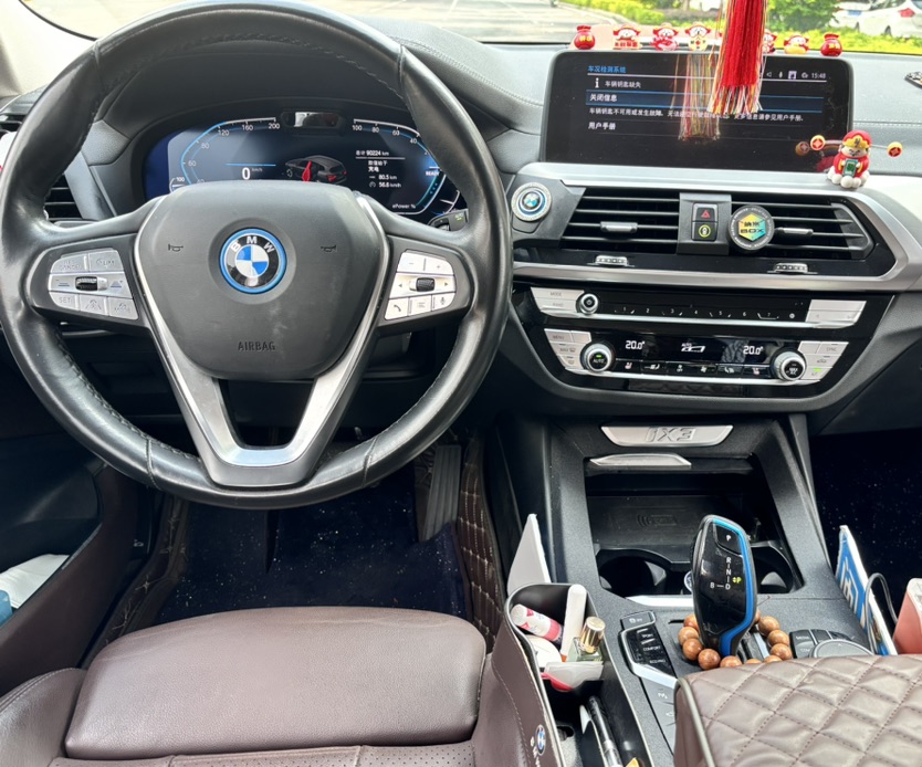 BMW iX3 2021 #6 BMW iX3 2021 car image #6