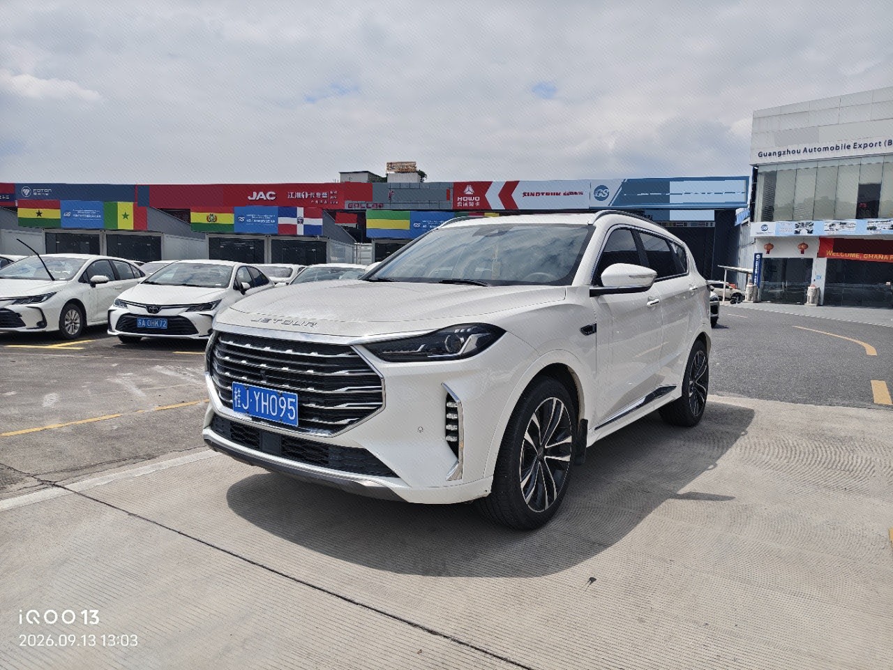 Jetour X70 PLUS 2020 car image 