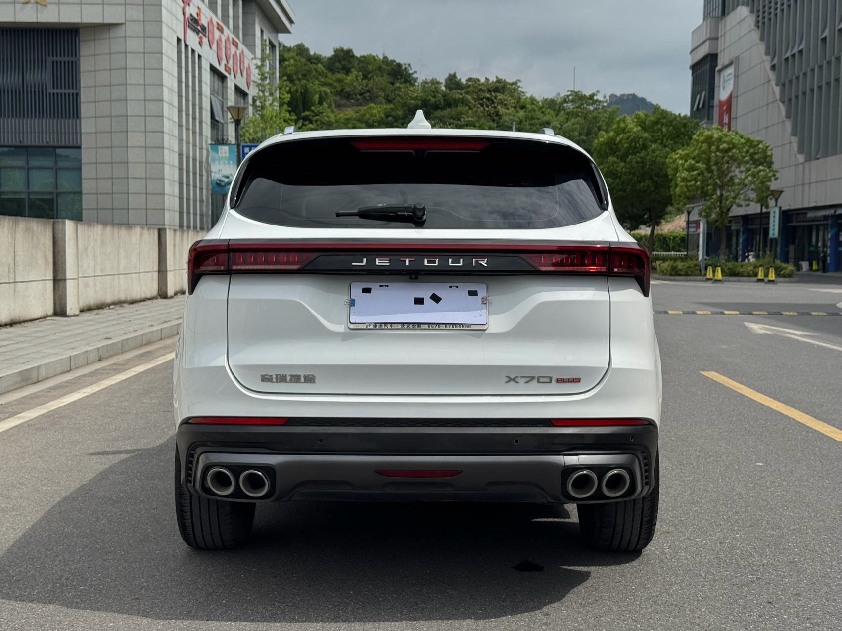 Jetour X70 PLUS 2024 image de voiture #5