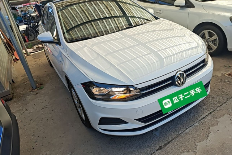 Volkswagen Polo 2021 #4 Volkswagen Polo 2021 car image #4