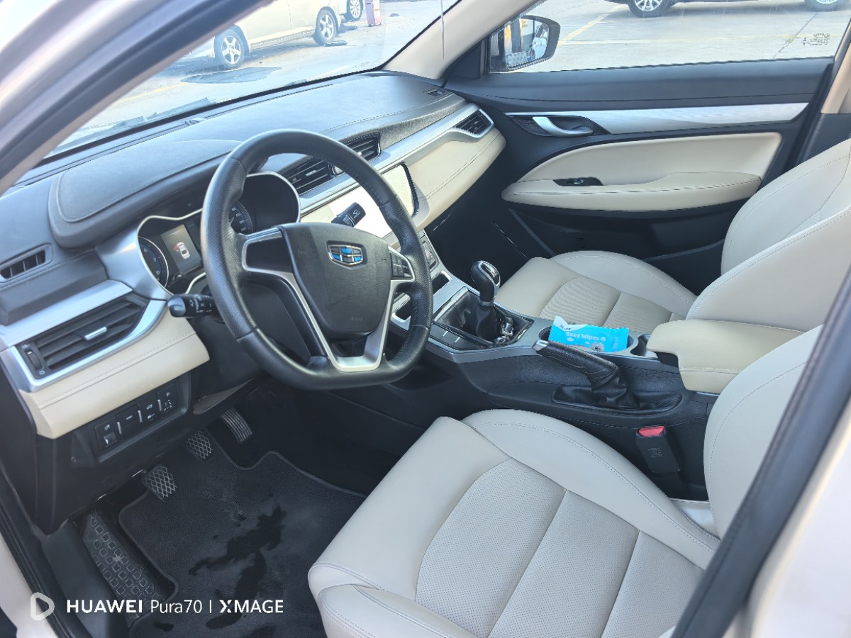 GEELY Emgrand 2018 #7 GEELY Emgrand 2018 صورة سيارة #7