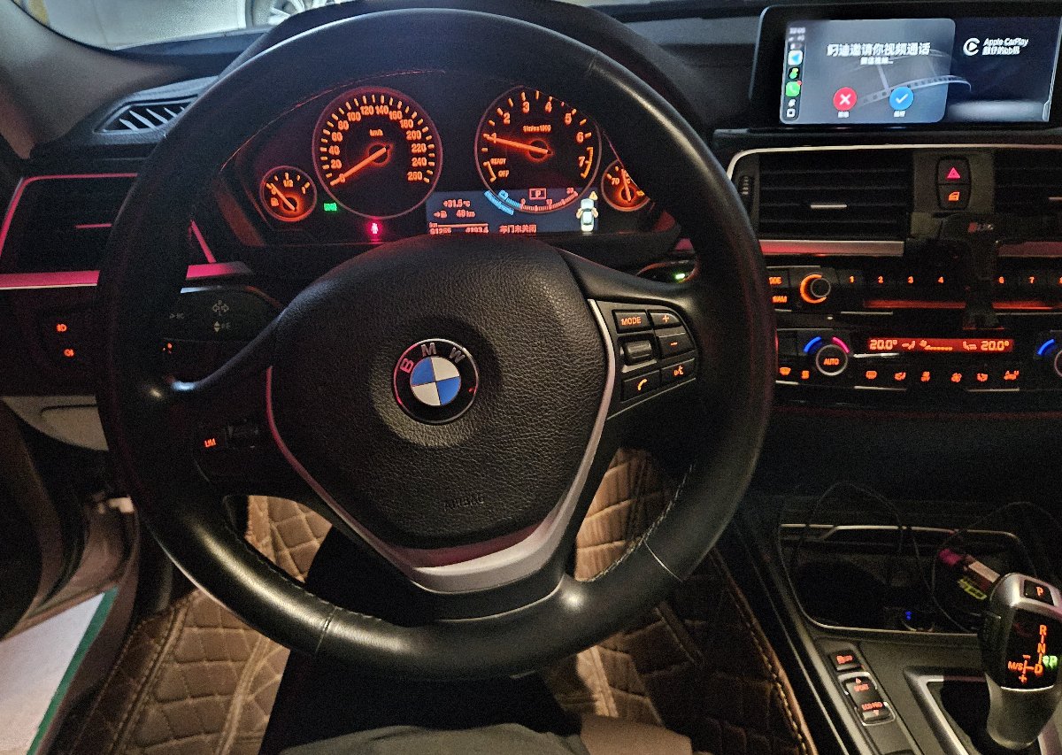 BMW 3 Series 2019 immagine di auto #4