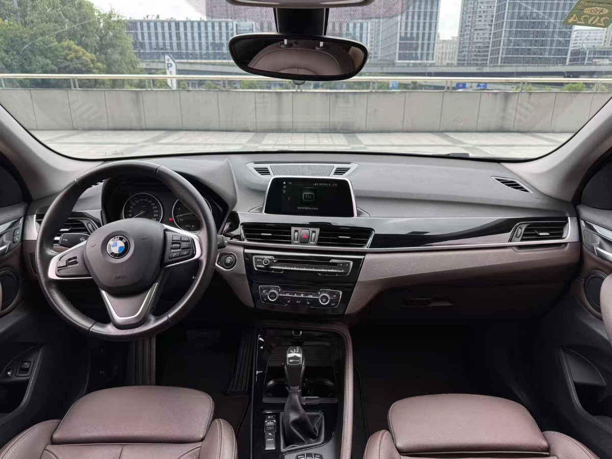 BMW X1 New Energy 2018 car image #8