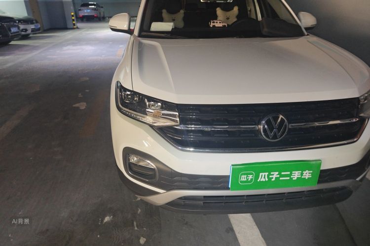 Volkswagen Tacqua 2021 car image #8