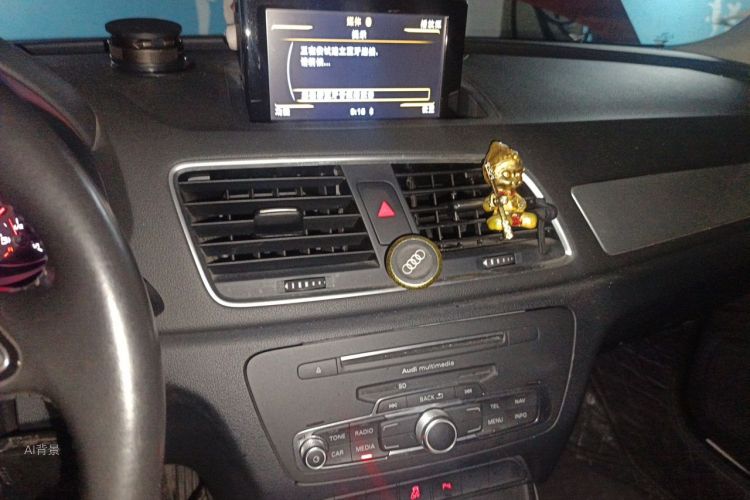 Audi Q3 2016 #15 Audi Q3 2016 car image #15