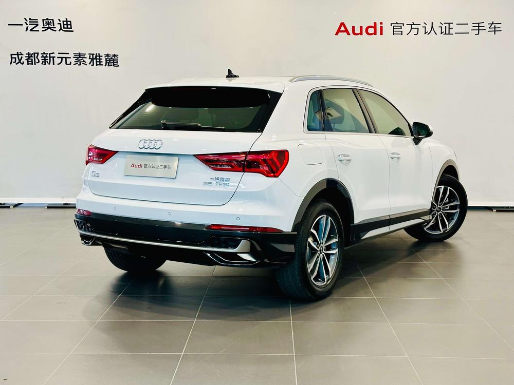 Audi Q3 2024 #4 Audi Q3 2024 immagine di auto #4