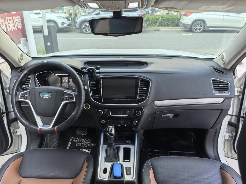 GEELY Vision X6 2017 car image #8