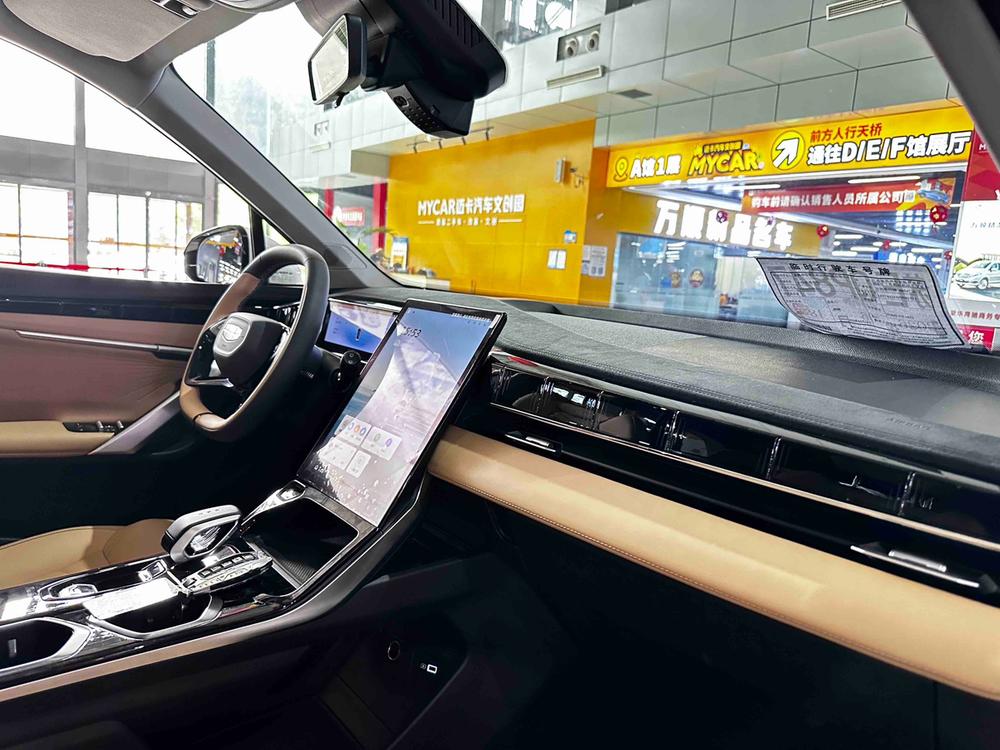 GEELY Boyue L 2023 car image #18