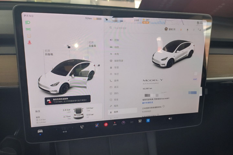 Tesla Model Y 2021 #12 Tesla Model Y 2021 immagine di auto #12