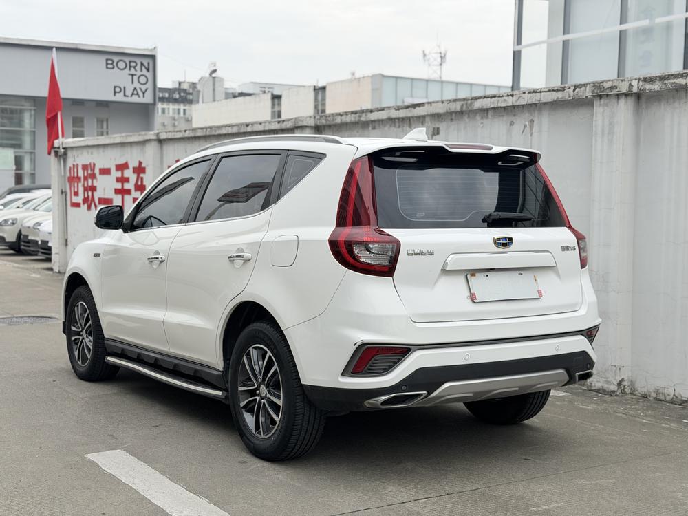 GEELY Vision X6 2018 #4 GEELY Vision X6 2018 imagen de coche #4