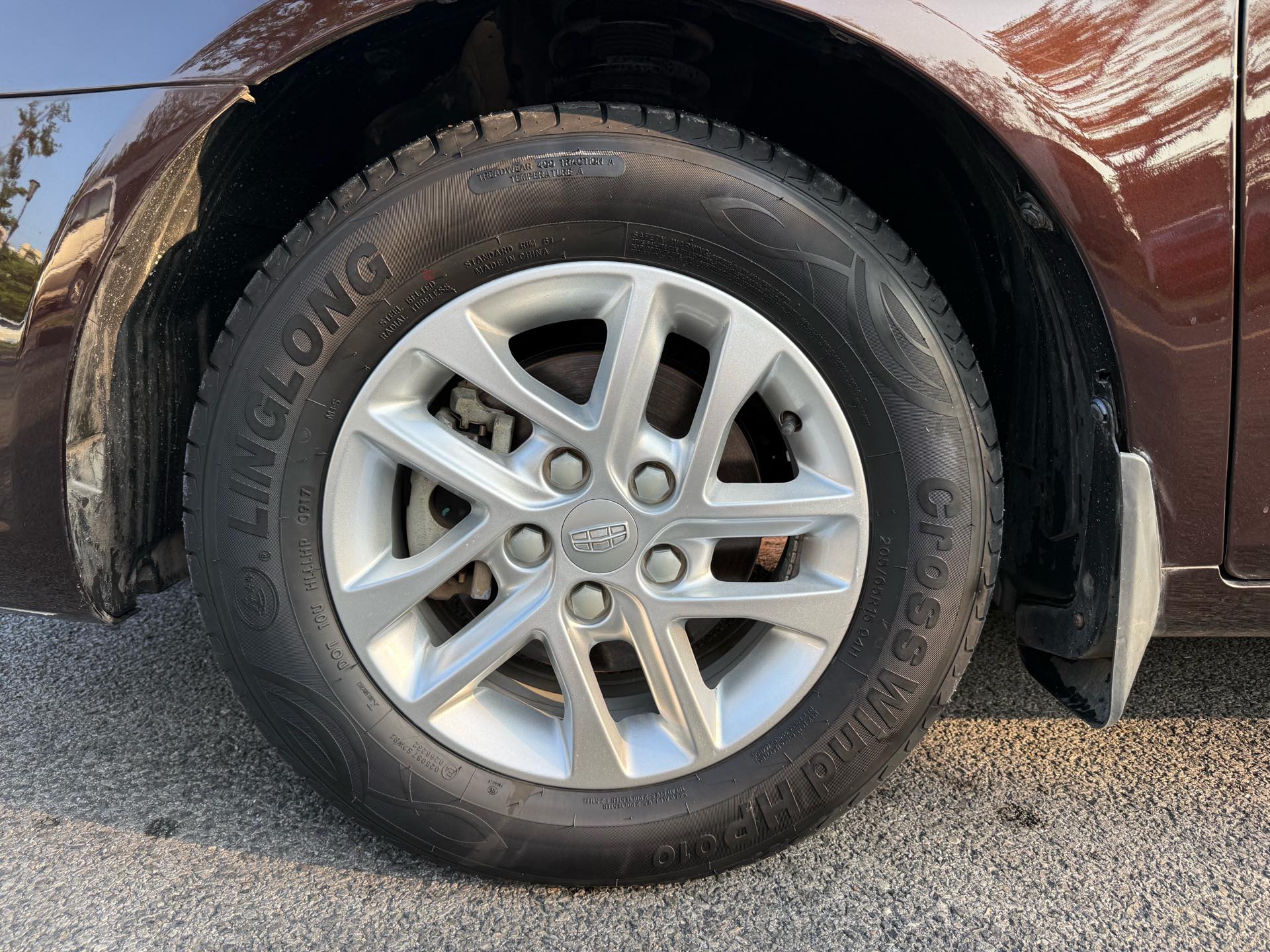 GEELY Emgrand 2017 car image #6