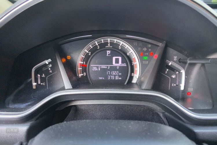 Honda CR-V 2017 #13 Honda CR-V 2017 car image #13
