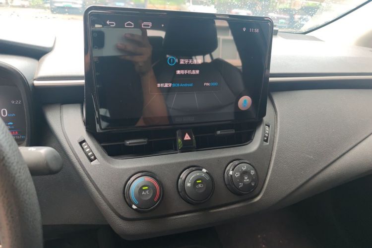 Toyota Corolla 2019 #13 Toyota Corolla 2019 car image #13