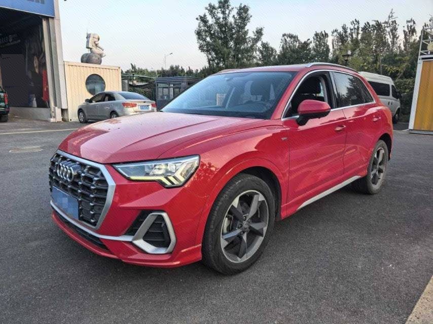 2020 2020 car image