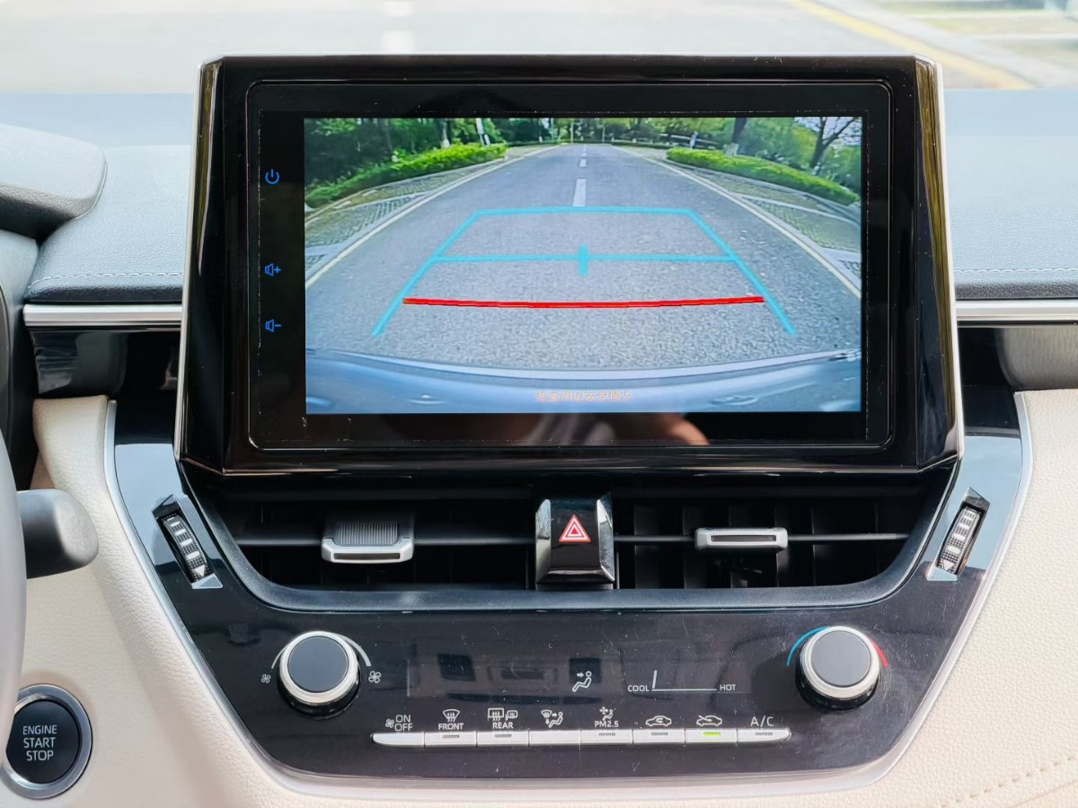 Toyota Corolla 2023 car image #9