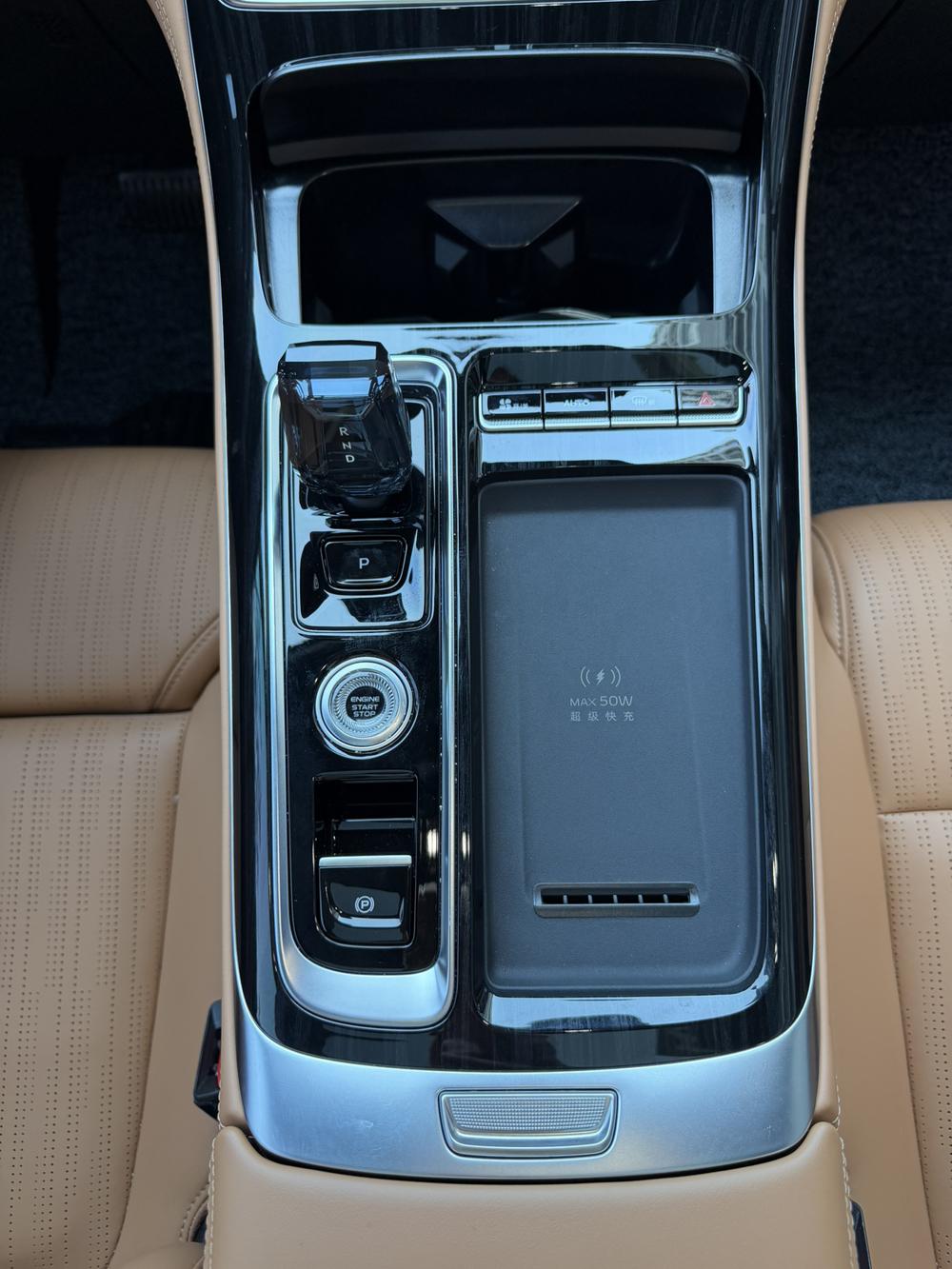 2026 imagen de coche #10
