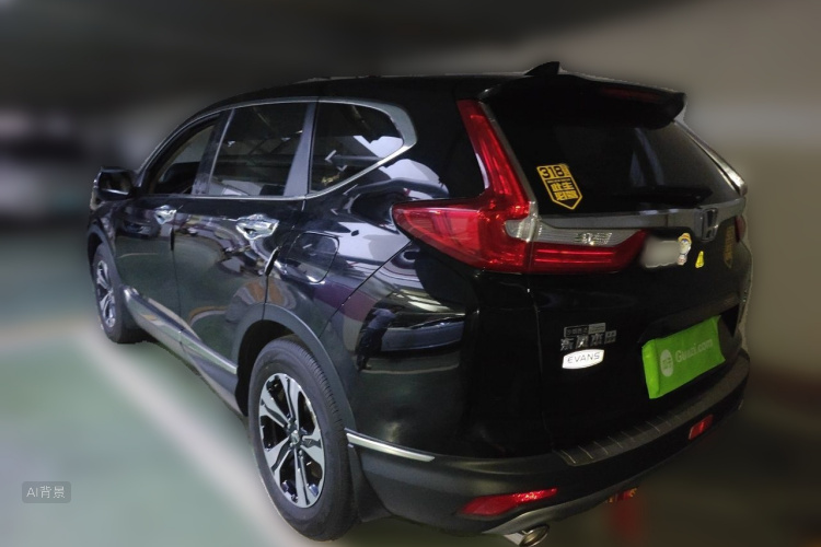 Honda CR-V 2020 #5 Honda CR-V 2020 car image #5