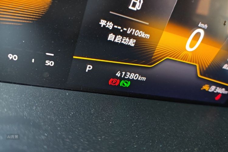 Volkswagen Lavida 2023 #14 Volkswagen Lavida 2023 car image #14