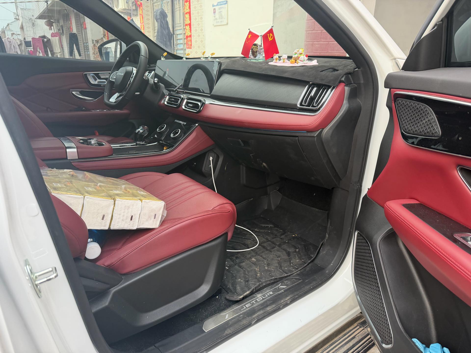 Jetour X70 PLUS 2024 imagen de coche #10