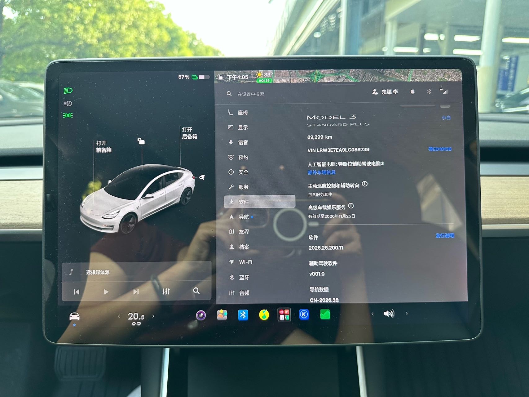 Tesla Model 3 2020 #9 Tesla Model 3 2020 car image #9
