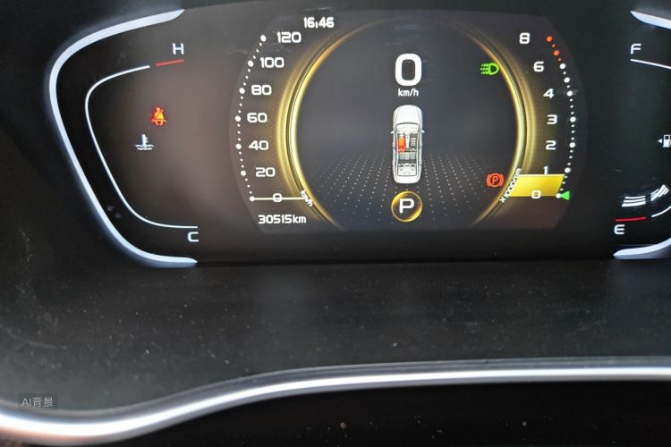 GEELY Binray 2021 #14 GEELY Binray 2021 صورة سيارة #14