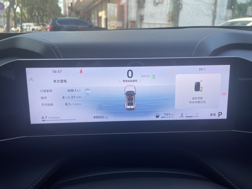 GEELY Boyue 2023 #2 GEELY Boyue 2023 изображение автомобиля #2