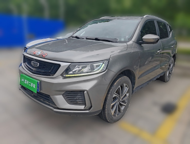GEELY Vision X6 2020 GEELY Vision X6 2020 car image