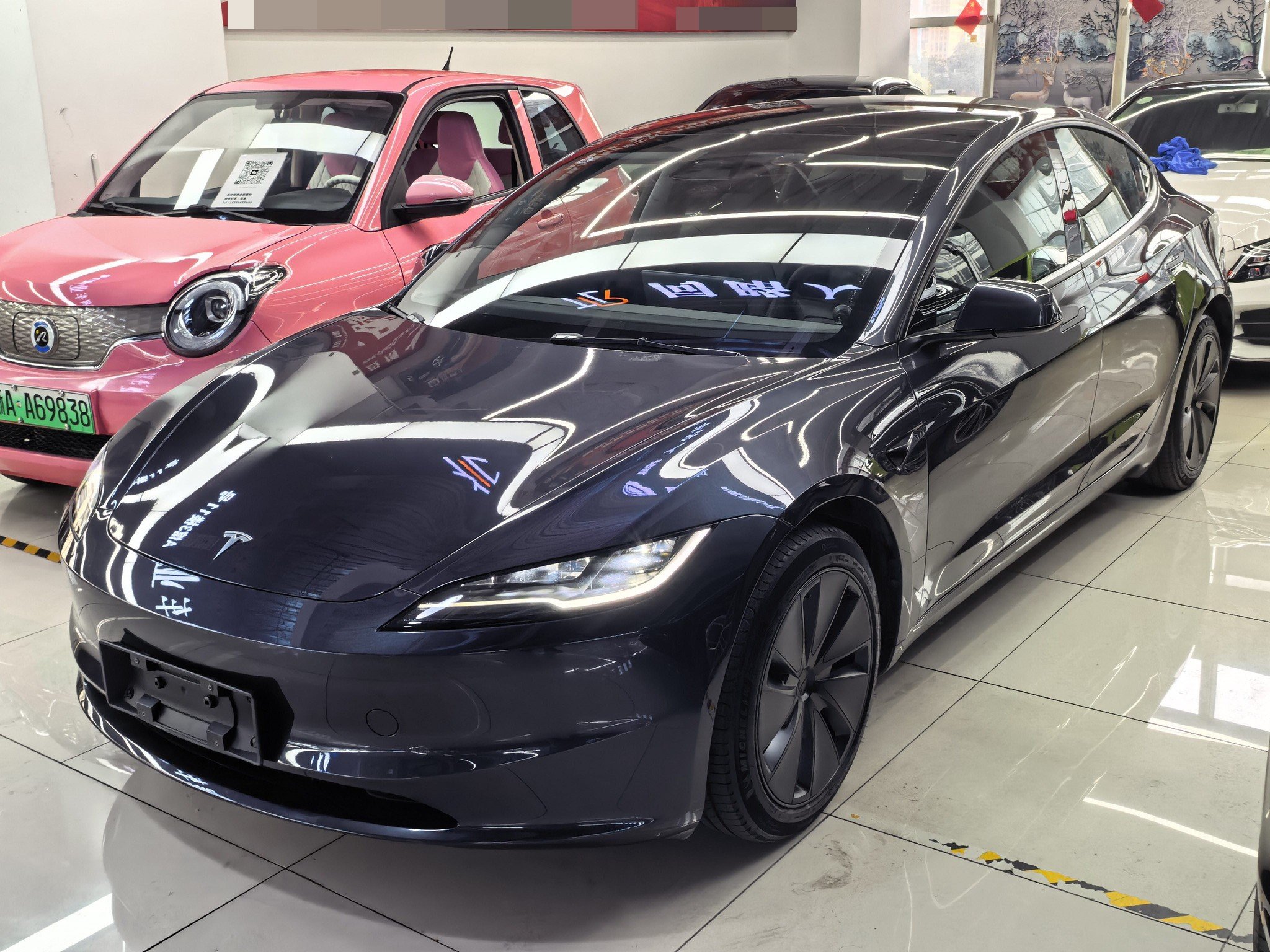 2024 2024 car image