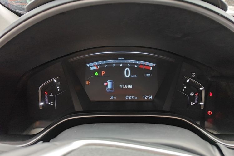 Honda CR-V 2019 #12 Honda CR-V 2019 car image #12