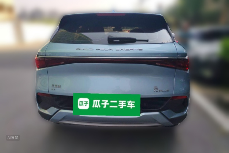 BYD Yuan Plus 2024 car image #6