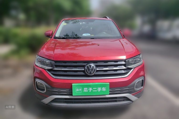 Volkswagen Tacqua 2020 car image #3