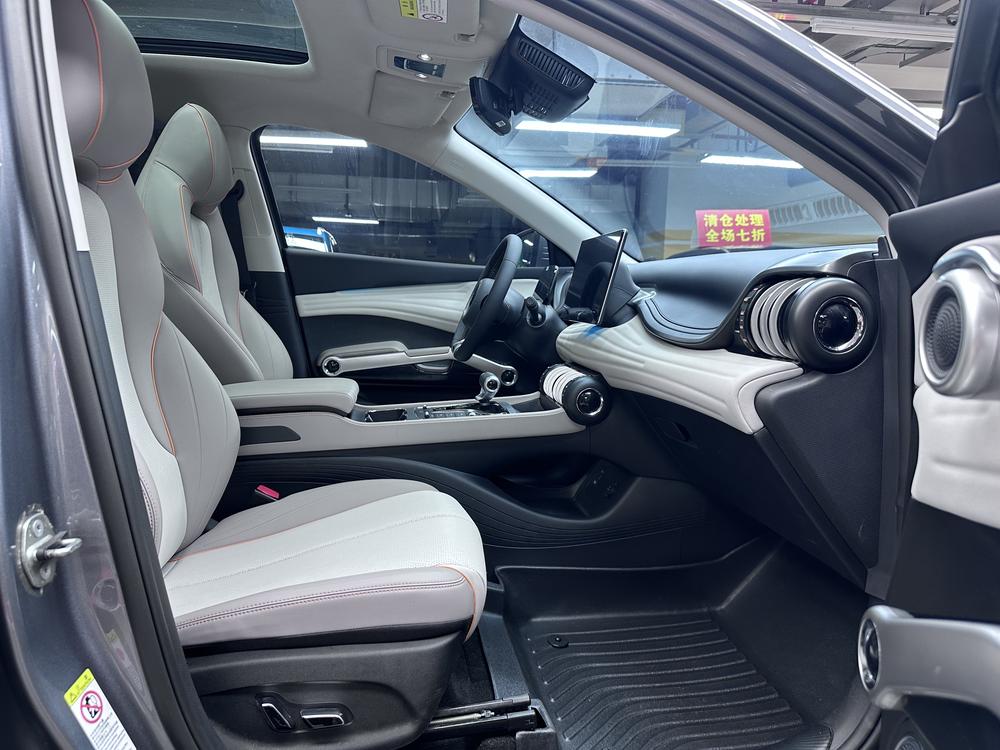 BYD Yuan Plus 2023 car image #10