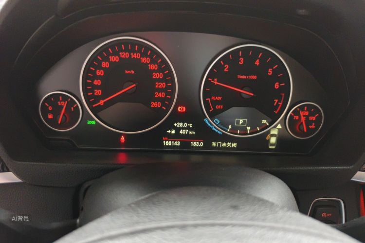 BMW 3 Series 2017 #13 BMW 3 Series 2017 car image #13