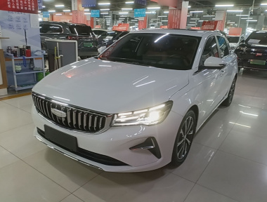 GEELY Emgrand 2024 car image 