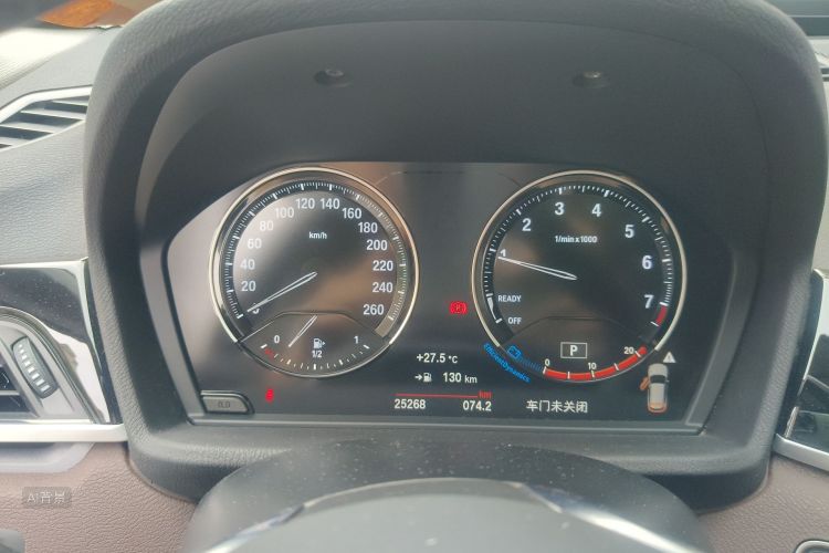 BMW X1 2021 imagem de carro #13