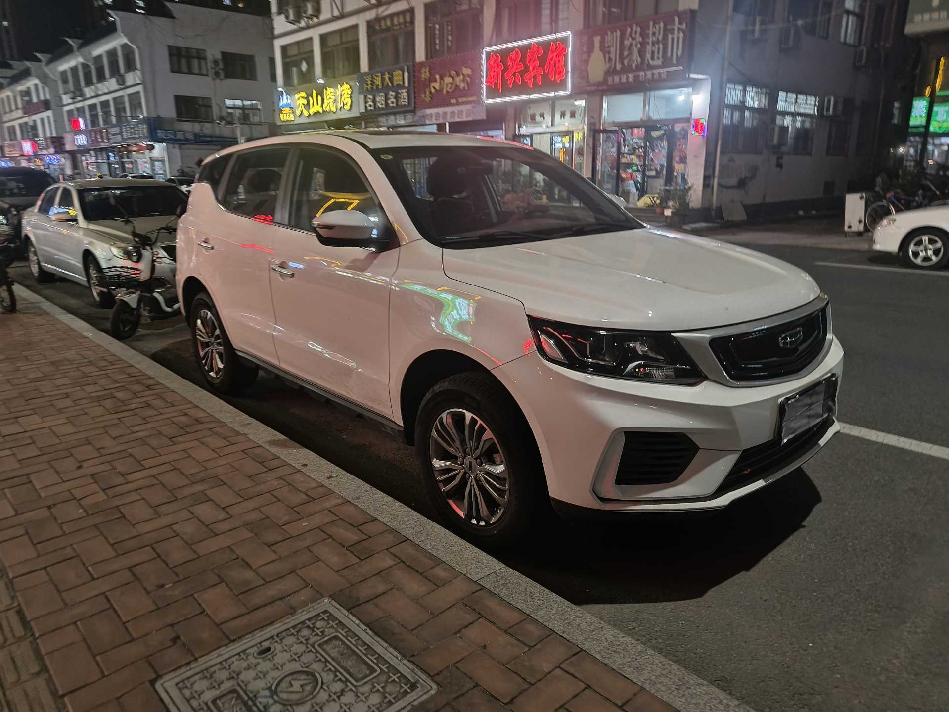 GEELY Vision X6 2020 immagine di auto #3