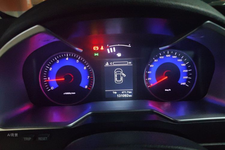 GEELY Emgrand 2016 #13 GEELY Emgrand 2016 immagine di auto #13