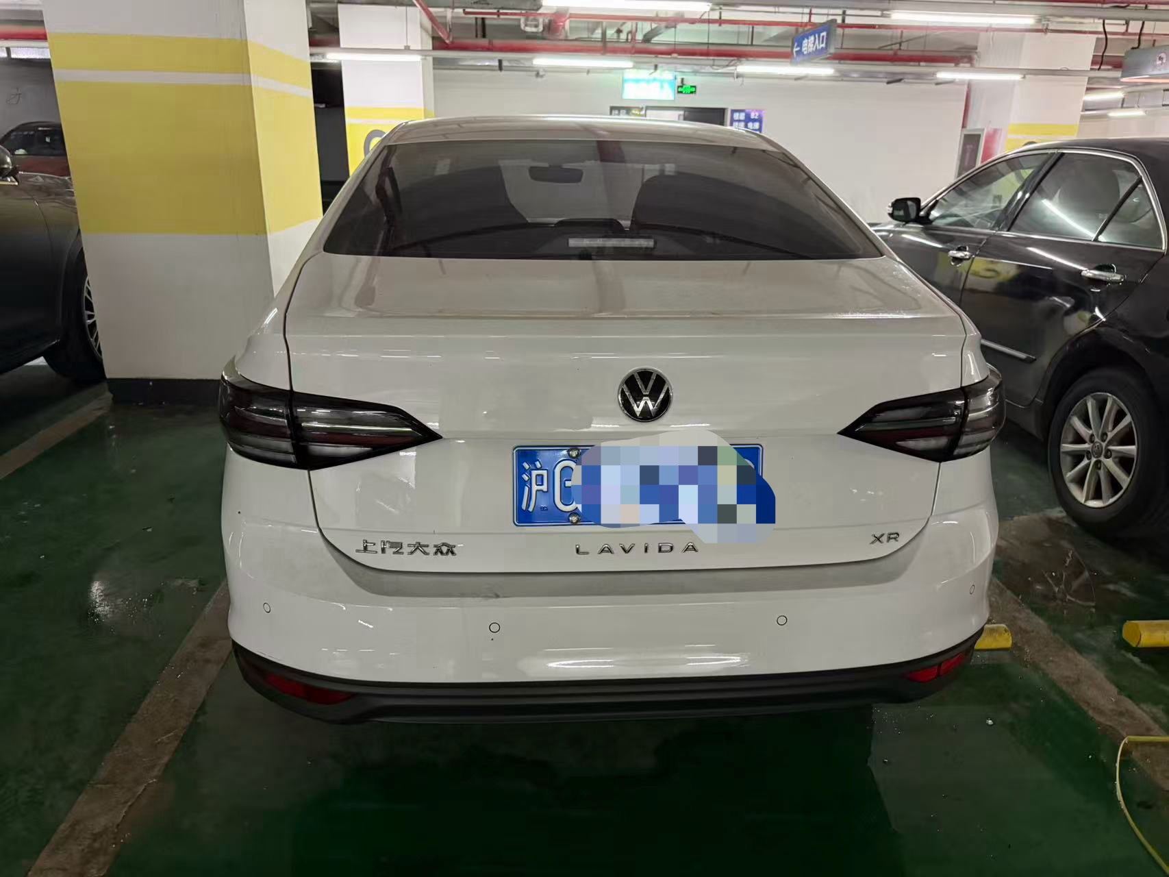 Volkswagen Lavida 2026 imagem de carro #9