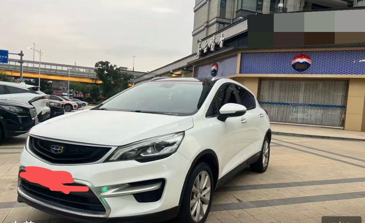 GEELY Emgrand GS 2019 GEELY Emgrand GS 2019 car image