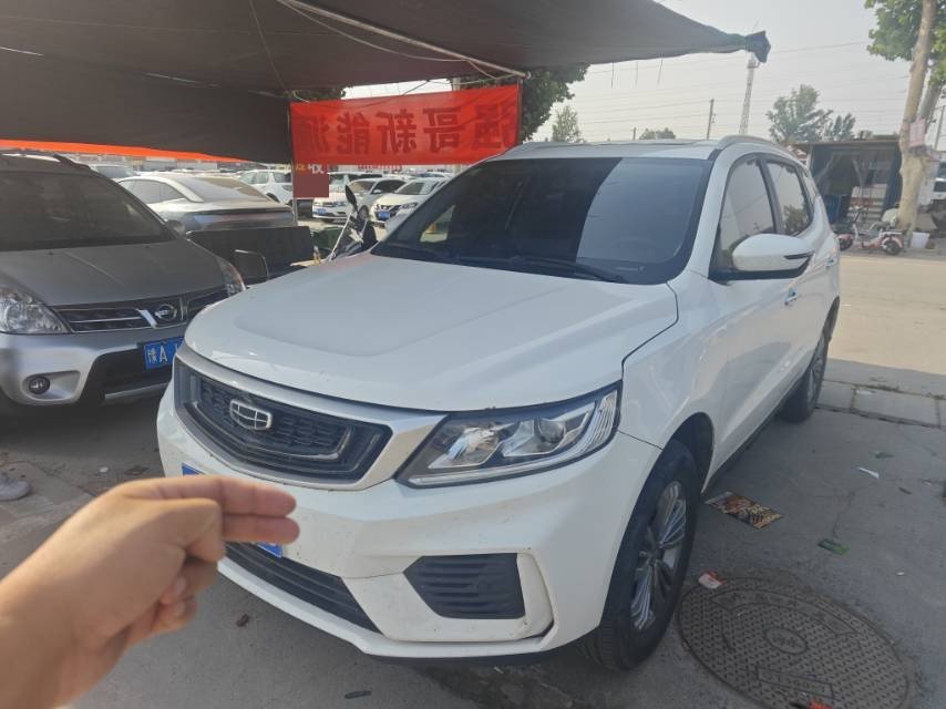 GEELY Vision X6 2021 car image 
